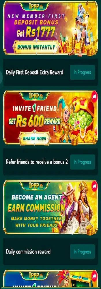 1ppp Game Login