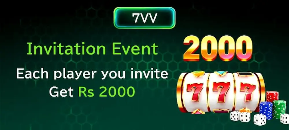 7VV Game Interface