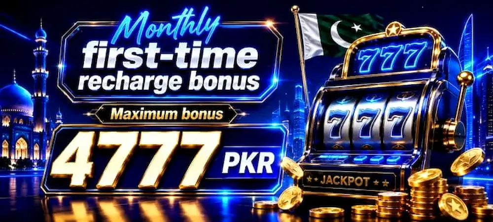 RS177 Game Download