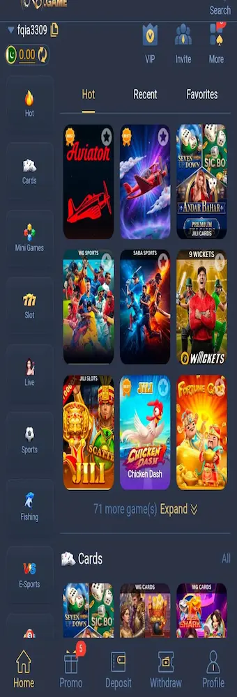URB8 Game APK