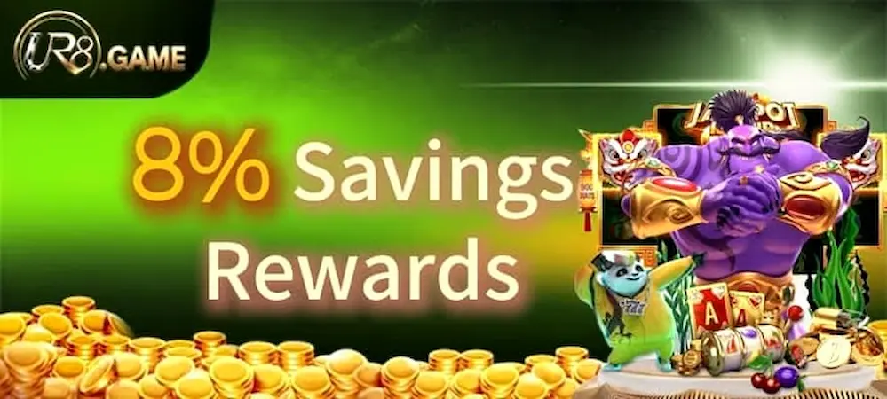 UR8 Game Interface