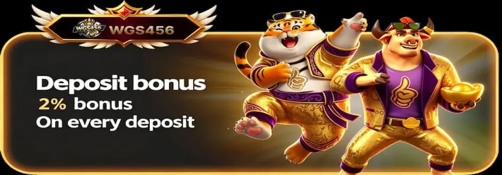 WQS456 Game Download