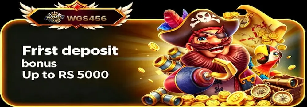 WQS456 Game Intarafce